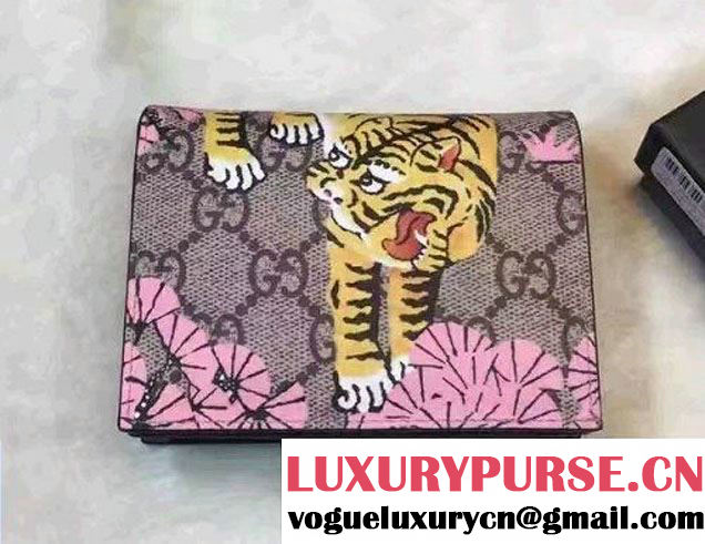 Gucci GG Supreme Card Case Wallet 452362 Bengal Pink 2016